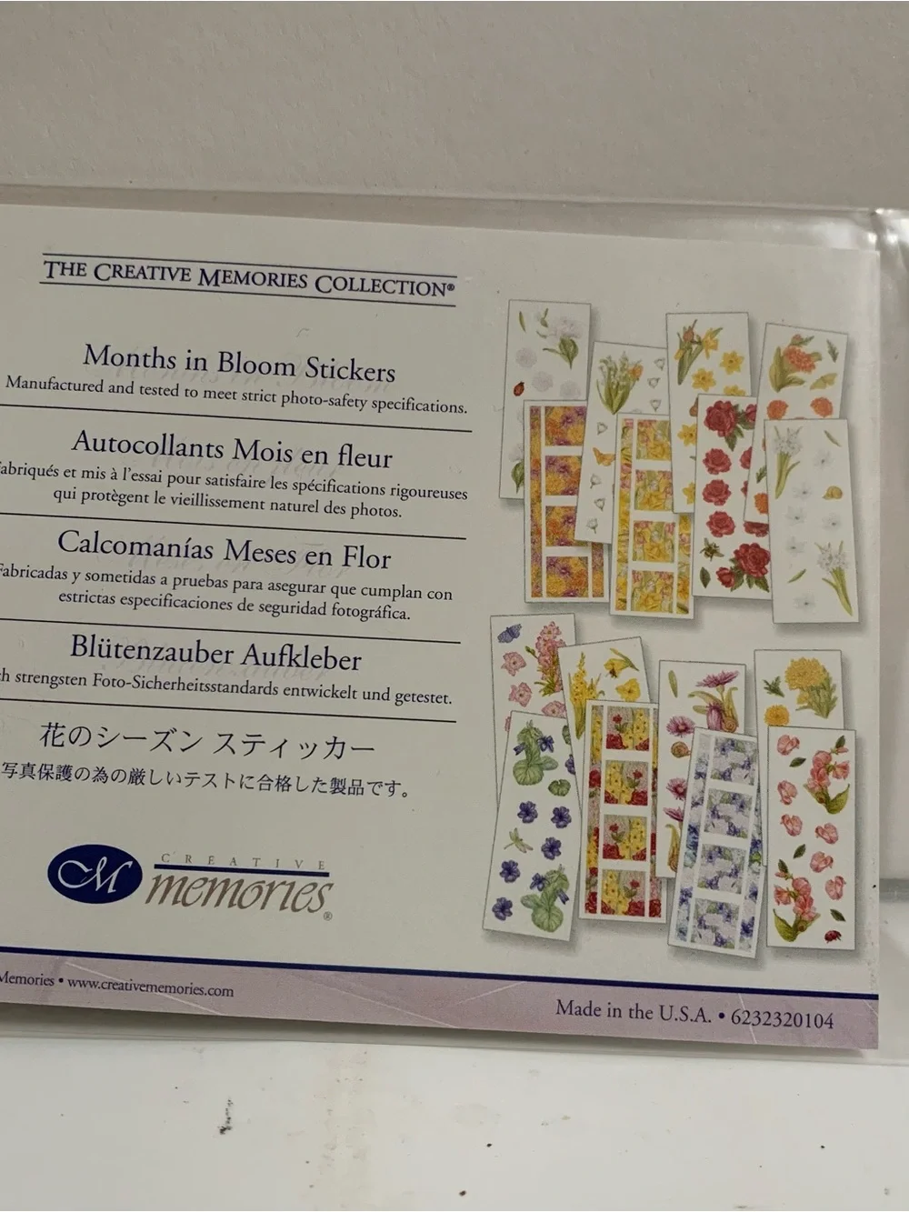 Creative Memories Journaling Lay Out Stencil Sticker & Paper Cut-Outs NIP